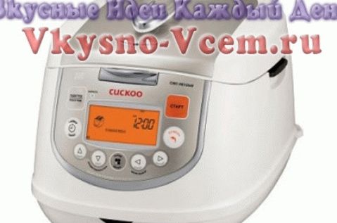 कोयल CMC-HE1055F - महंगे प्रीमियम मल्टीकोकर्स