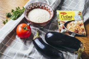 बैंगन के साथ पिलाफ