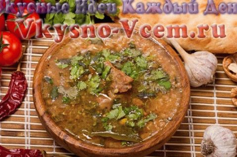 सर्दियों के लिए खारचो सूप के लिए मसाला