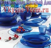 स्वादिष्ट रंग