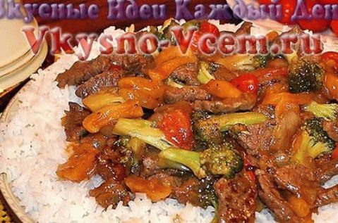 सब्जियों के साथ भूनें